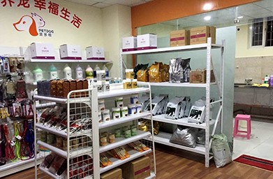 福建省厦门市宠物店|派多格宠物连锁-派多格中