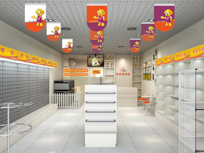 1452931461659253.jpg 效果图-1.jpg