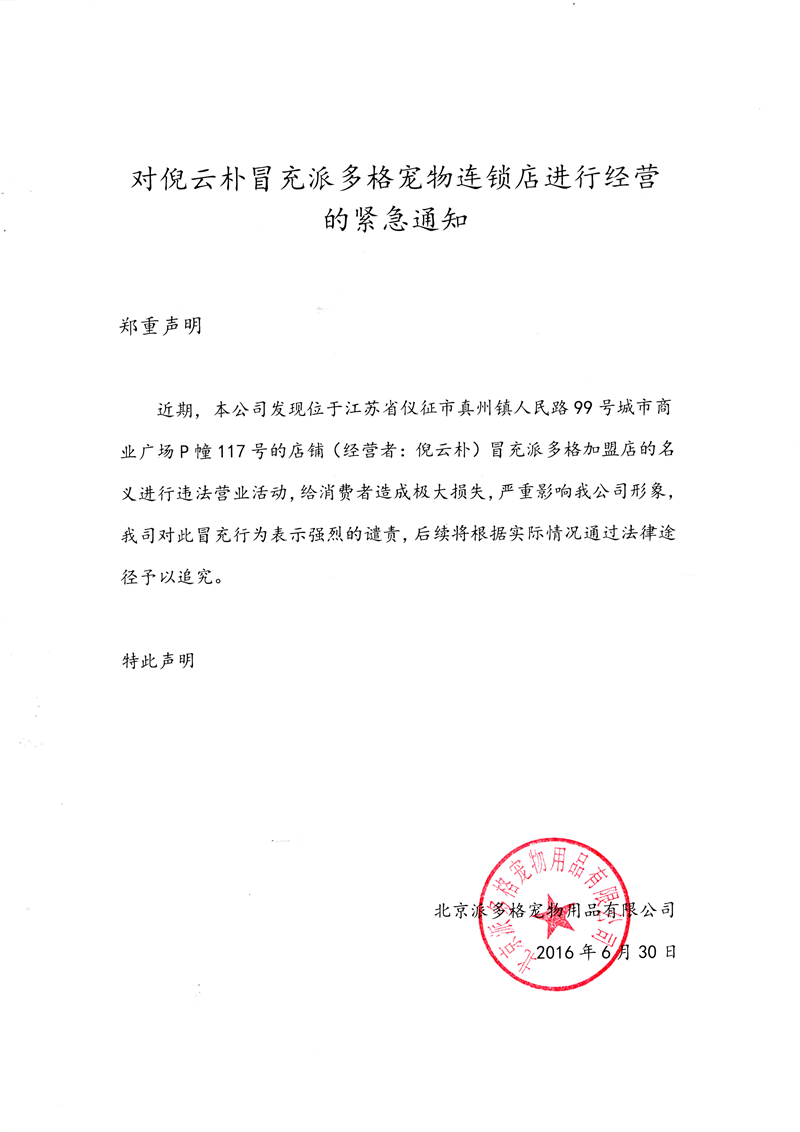 1110_副本.jpg