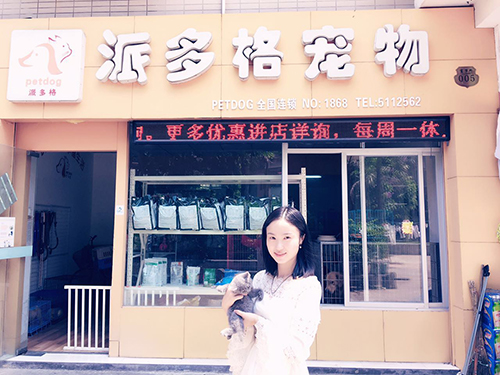 QQ图片20160722114123.jpg