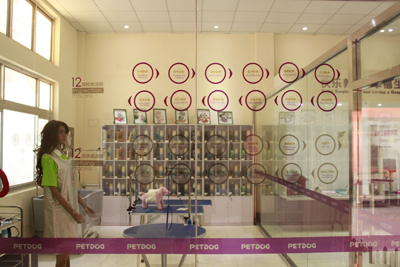 1481698400935687.jpg 样板店美容室-4.JPG