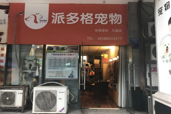 微信图片_20171207105828_meitu_1.jpg