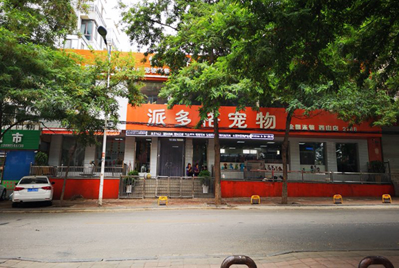 微信图片_20180719161722.jpg