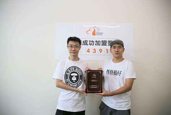 刘沅，刘冬，90年，大学同学.JPG