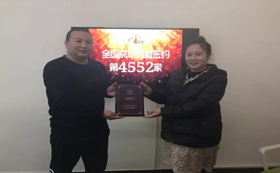 微信图片_20181130145600.jpg