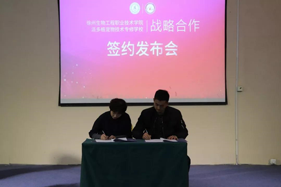微信图片_20181214170225.jpg