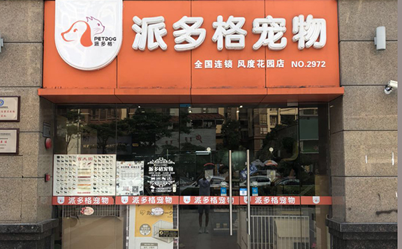 微信图片_20180717153123.jpg