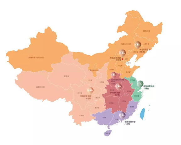 1555571514260256.jpg 微信图片_20190418134543.jpg