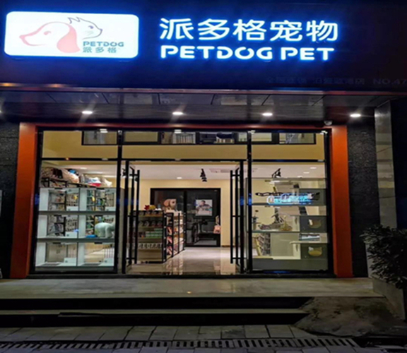1557037073277234.jpg 微信图片_20190505102640.jpg