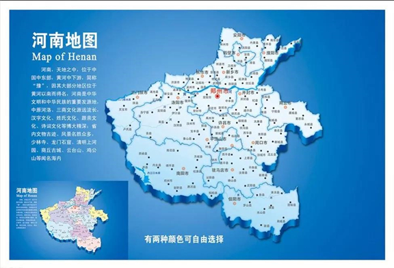 1557827172480943.jpg 微信图片_20190514174538.jpg