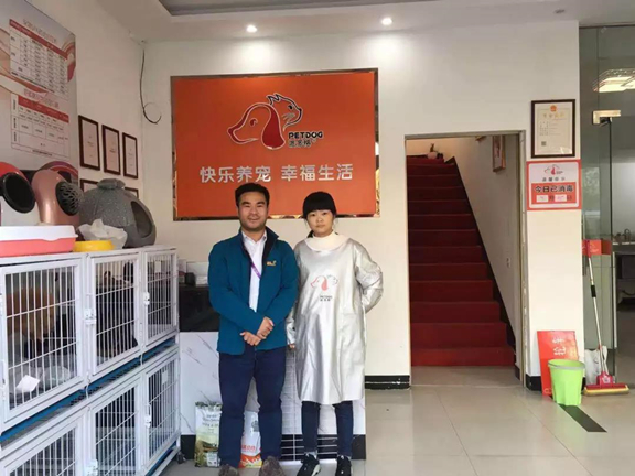 1557829498296138.jpg 微信图片_20190514182131.jpg