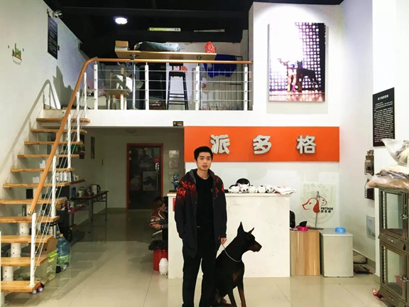 1557829508552878.jpg 微信图片_20190514182133.jpg