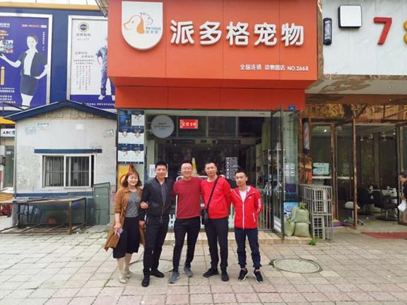 1557909509602040.jpg 微信图片_20190515163622.jpg