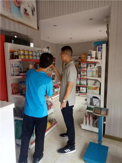 微信图片_20190913085924.jpg