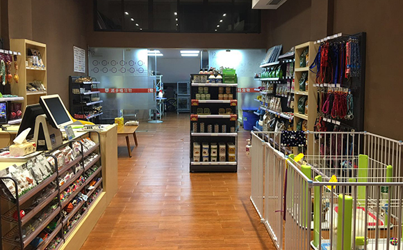 开宠物店投资多少钱