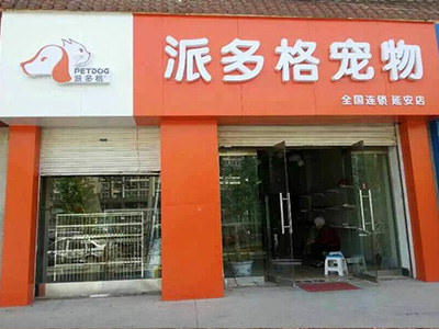 1567664693431159.jpg