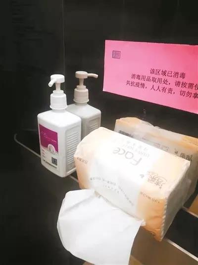 1584776261362192.jpg 微信图片_20200321153722.jpg