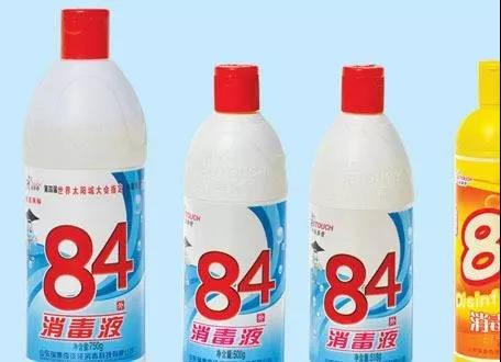 1584776290735979.jpg 微信图片_20200321153752.jpg