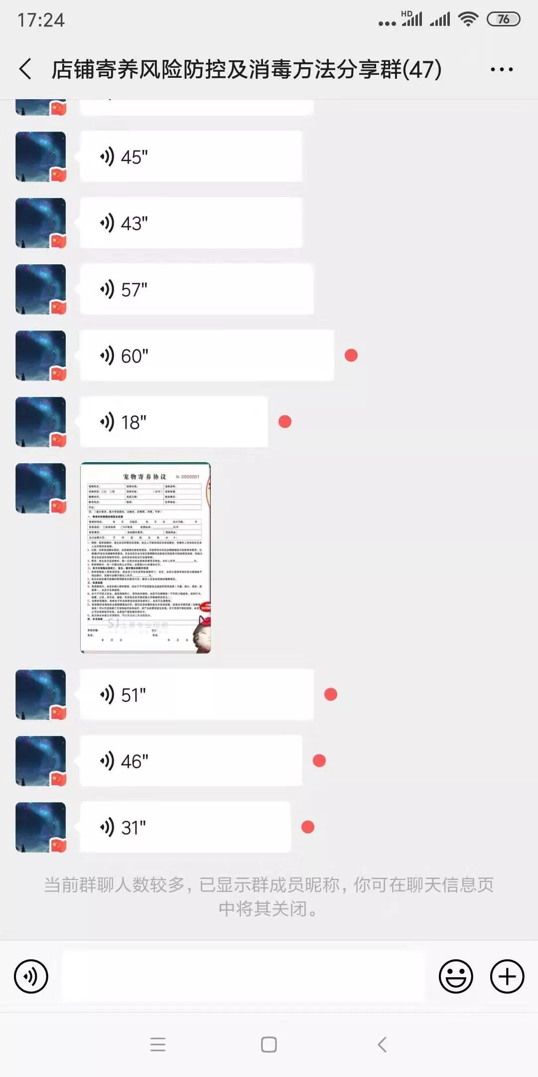 1584777412483473.jpg