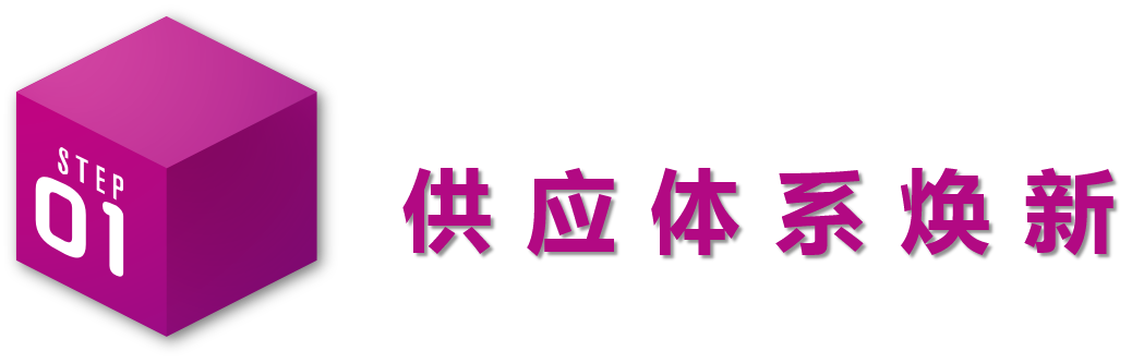 微信图片_20200330162903.png