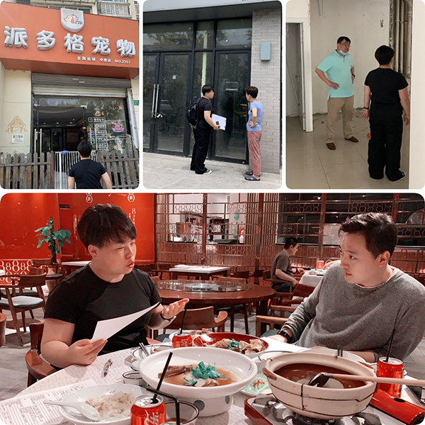 微信图片_20200526192213.jpg