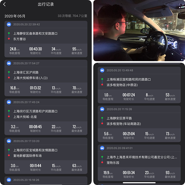 微信图片_20200526192208.jpg