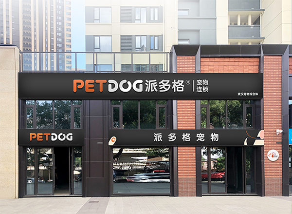 1614232758750506.jpg 主1.jpg