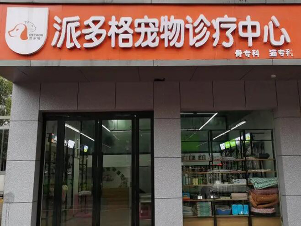 门头.jpg